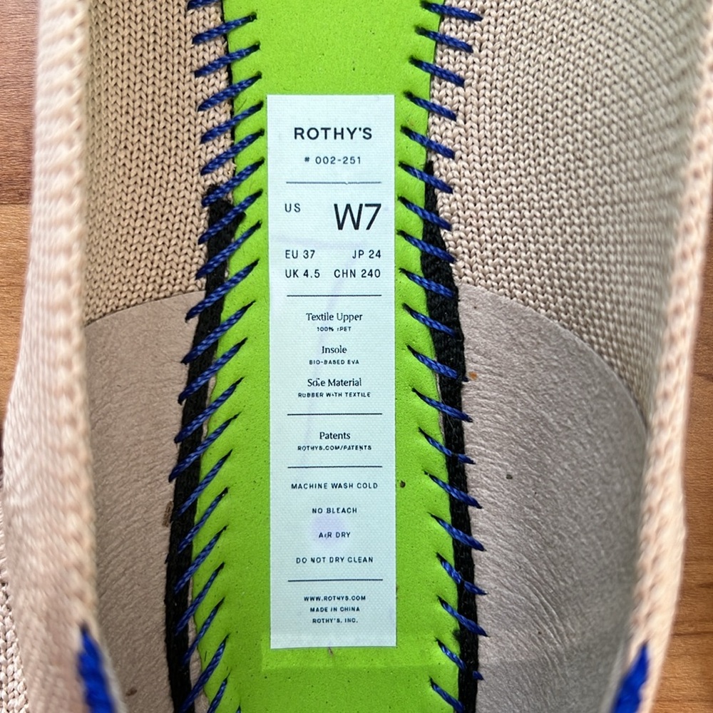 Rothy’s The Point In Ecru - image 2